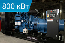 Дизельный генератор Energoprom EFYC 1000/400 LS