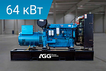 Дизельный генератор AGG Power B88D5A